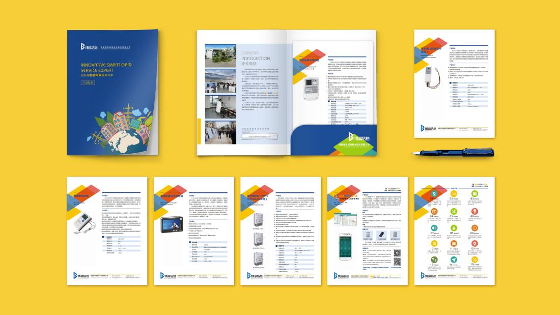 乐平市画册设计谈品牌建设